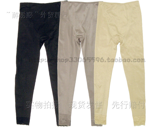 High waist beauty care corselets butt-lifting thermal plastic pants stovepipe slimming pants autumn and winter thermal underwear