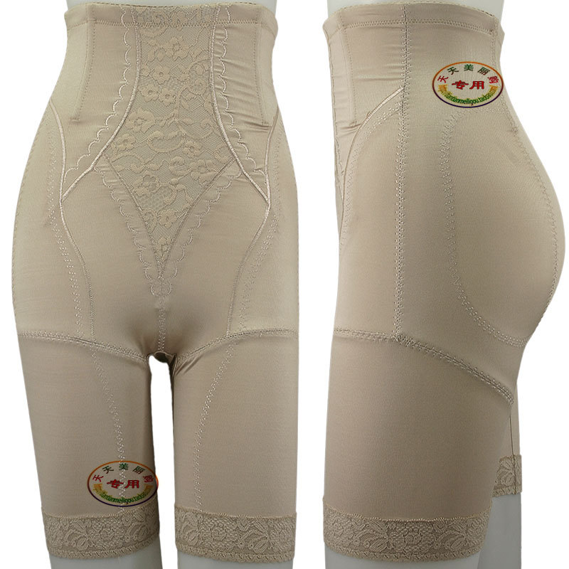 High waist butt-lifting body shaping panties breathable pants abdomen drawing