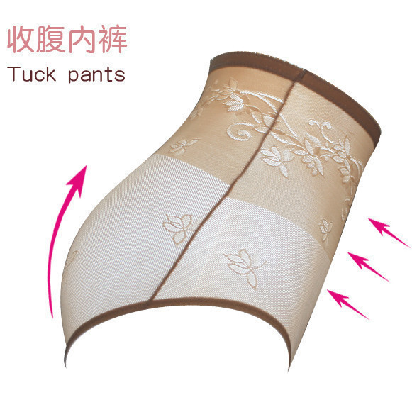 High waist butt-lifting superacids ultra-thin seamless abdomen panties drawing pants body shaping pants