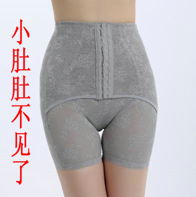 High waist buttons plastic pants drawing abdomen belt staylace boxer panties postpartum abdomen drawing high waist pants