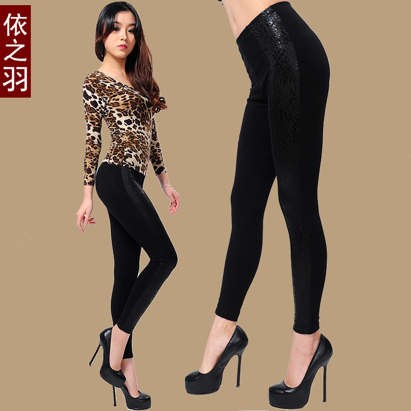 High waist faux leather 100% cotton patchwork ankle length trousers thin legging trousers women's pants 3