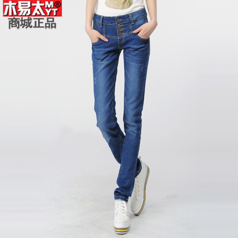 High waist jeans female pants skinny denim buttons zipper trousers women's trousers