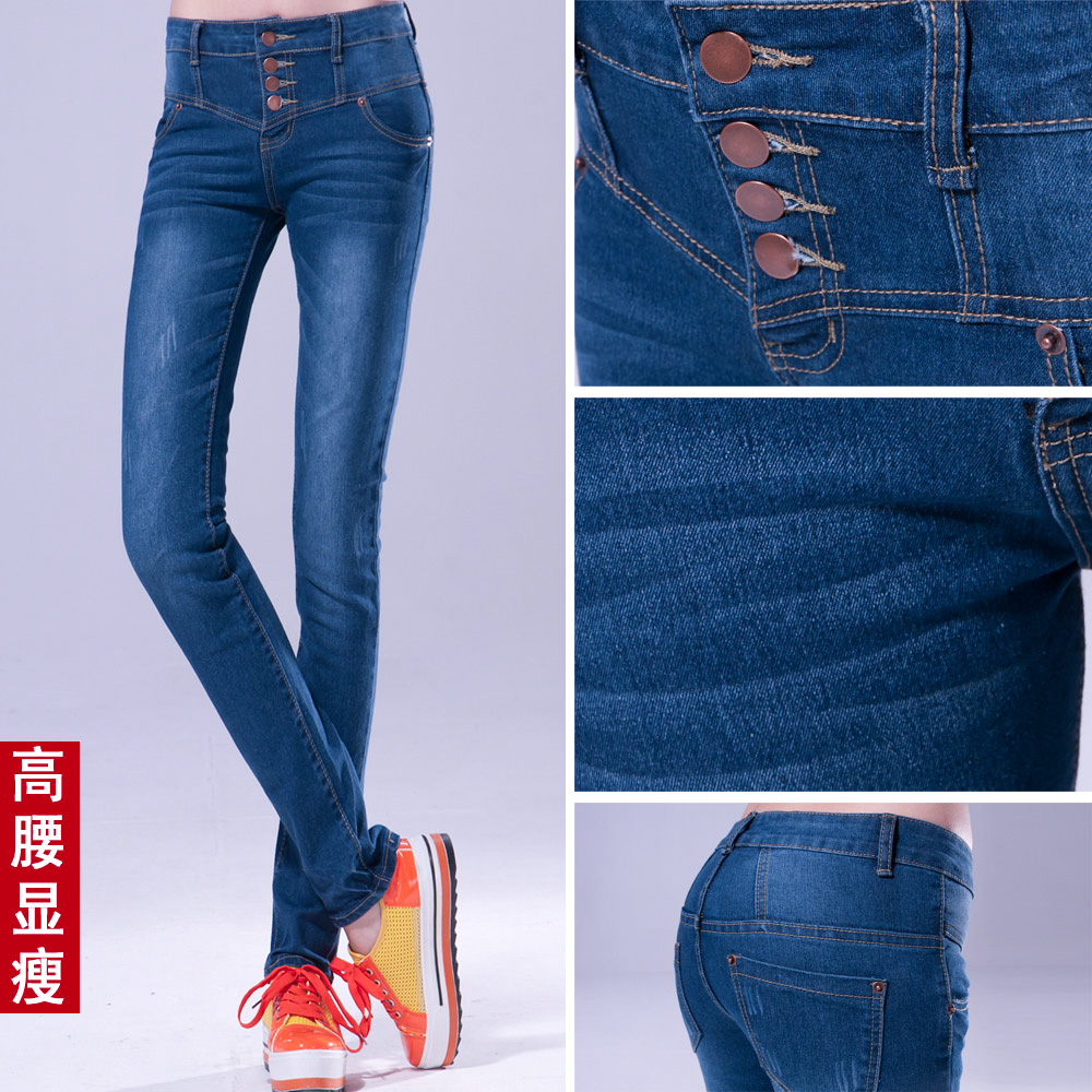 High waist jeans spring and autumn ladies Korea trend was skinny pants drunken washed-breasted long pants trousers
