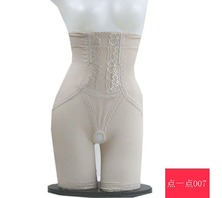 High waist long pants huwei abdomen drawing bottom butt-lifting slim waist legs plastic pants beauty care body shaping pants