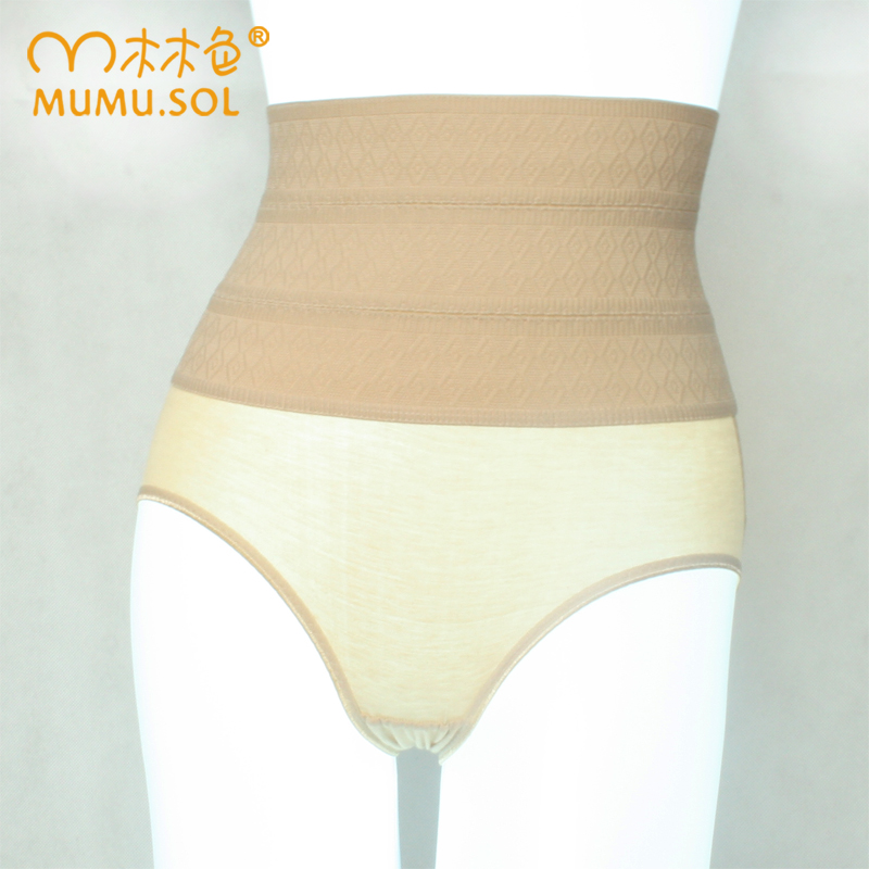 High waist pants modal corset pants drawing abdomen pants beauty care body shaping pants