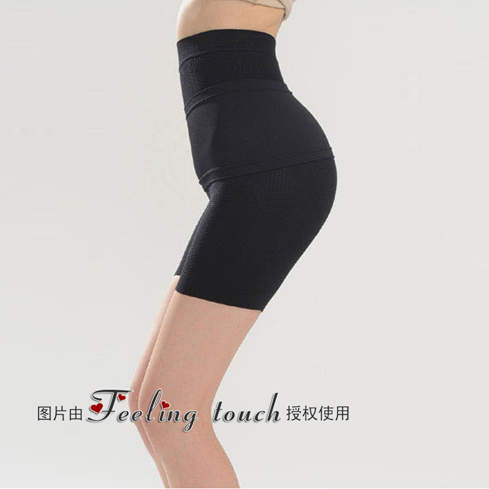 High waist postpartum abdomen drawing butt-lifting panties female summer ultra-thin body shaping seamless panties body shaping