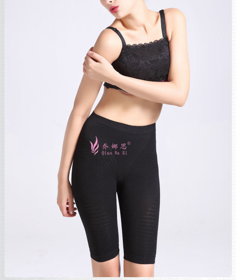 High waist postpartum abdomen pants drawing butt-lifting corset panties seamless body shaping pants stovepipe pants 3153