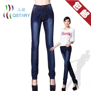 High waist skinny pants wearing white jeans elastic pencil pants Women women's spring 2013 long trousers