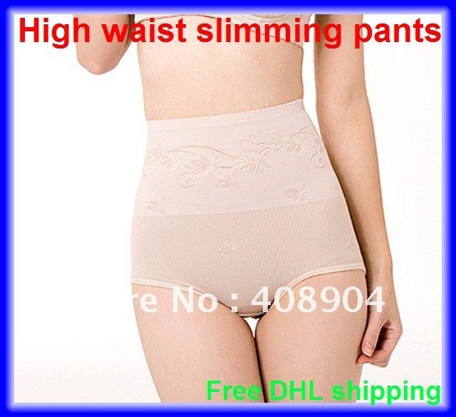 High Waist Slimming Pants Tummy Control Knickers Beige/Black 50pcs
