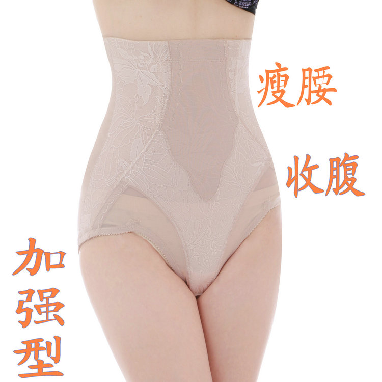 High waist thin plastic pants strengthen the abdomen pants drawing butt-lifting pants slim waist triangle beauty care pants four