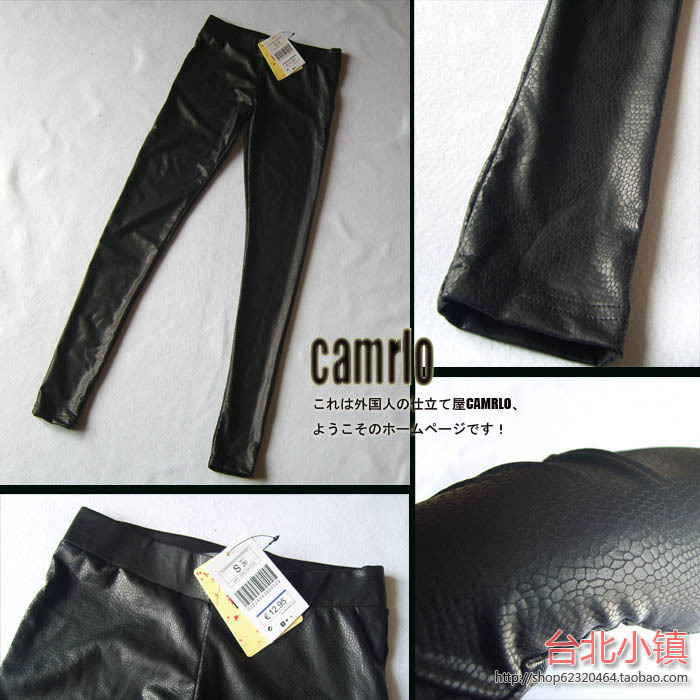 High waisted Black faux leather turtle serpentine pattern matte legging tights legging skinny pants free shipping