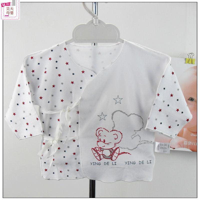 Hindley baby underwear 100% cotton spring and autumn infant shirt clothing y1231