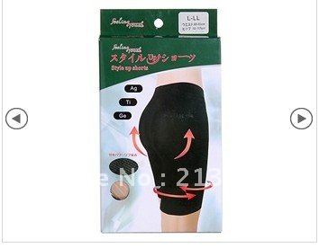 Hip Lifted Body Beauty Short Pants (Skin Color)
