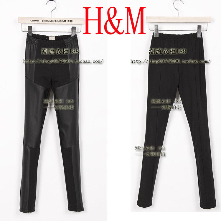 Hm pants 2011 fashion tight patchwork leather pants skinny pants legging