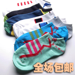 Hns01 sports male multicolour women's ankle cotton sock slippers short socks