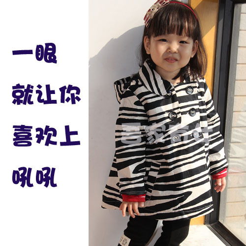 Hooded girls clothing zebra print 100% cotton trench outerwear top liner polar fleece fabric 430g
