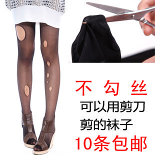 Hook wire Core-spun Yarn reticularis rompers stockings antidepilation wire female
