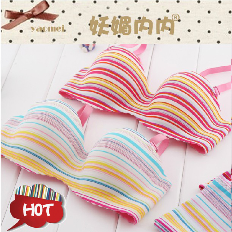 Horizontal stripe one piece seamless soft advanced fabric underwear bra set