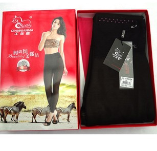 Horse women's warm pants thermal gauze meat fashion legging boot cut jeans 8656