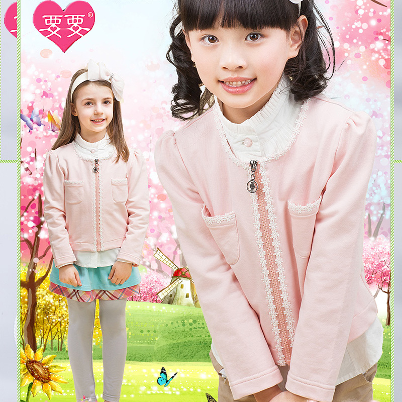 HOT Child outerwear children's clothing top child jacket female child spring 2013 zipper sweater pink princess FREE SHIPPING