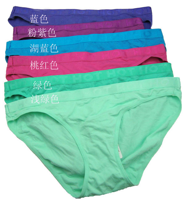 Hot fashion panties women's trigonometric 100% cotton slim hip high quality broadside