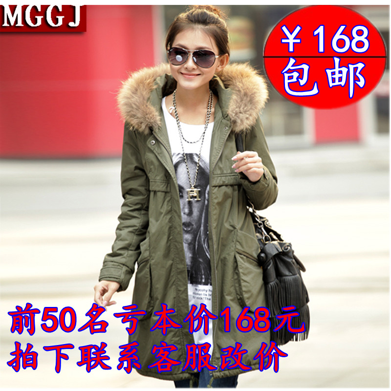 hot free shipping 2012 winter wadded jacket cotton-padded jacket thickening medium-long women outerwear overcoat