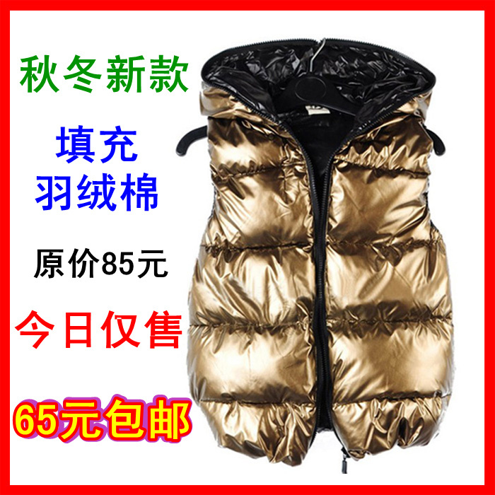 hot + free shipping 2012 with a hood bread down cotton vest women's autumn and winter fashion waistcoat vest