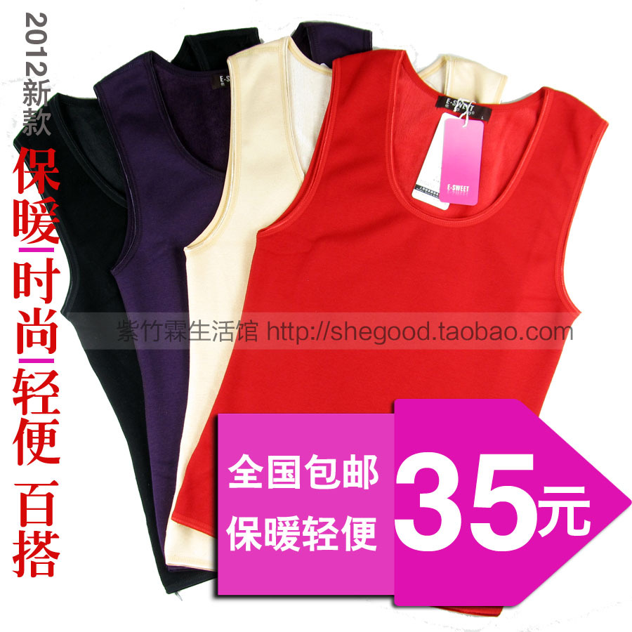 hot + free shipping 35 women's plus velvet thickening thermal vest 100% cotton wool basic thermal vest underwear vest