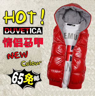hot + free shipping Autumn and winter female fashion with a hood vest lovers male down cotton vest waistcoat plus size
