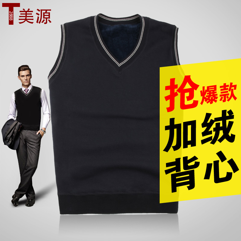 hot + free shipping Thermal vest male V-neck vest thickening plus velvet male thermal underwear thermal top