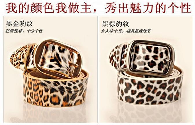 HOT!!New Arrival women  genuine leather fashion retro leopard print  belts ,patend cowhide accient pin bucklae belts, W-07