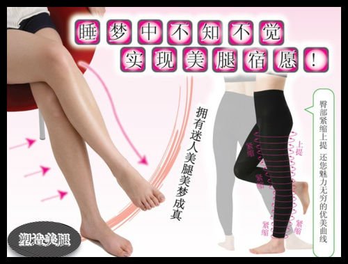 HOT New Women's Natural Bamboo Charcoal Slimming Shaper Stovepipe Pants   200pc/lot Freeshipping