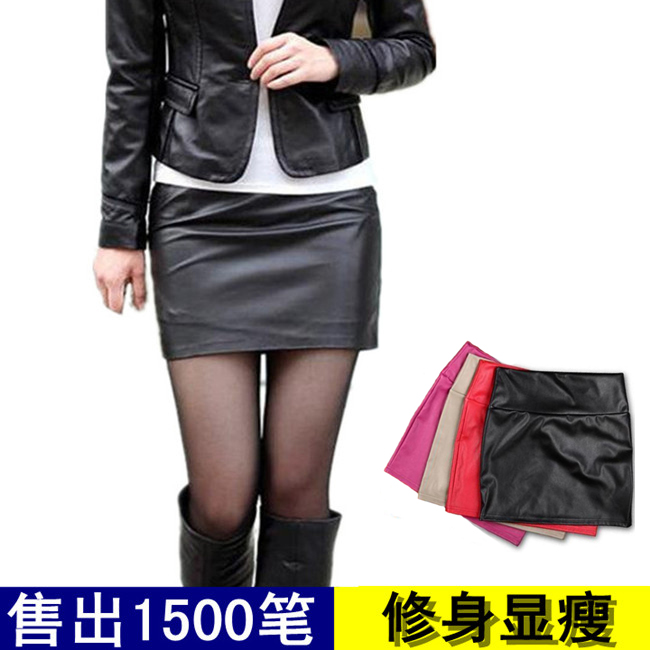 Hot sale 2013 fashion dull suede multicolour leather skirt a slim hip skirt short skirt half-length PU skirt