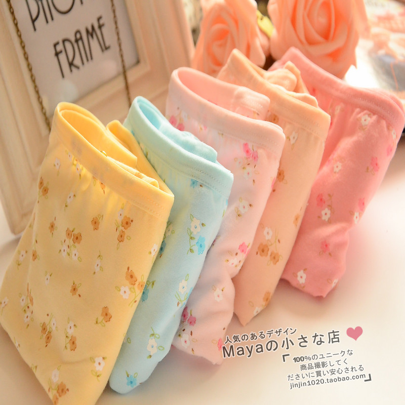 Hot sale newest 5 bag fine modal women's small flower bear internality mid waist seamless panties free shopping