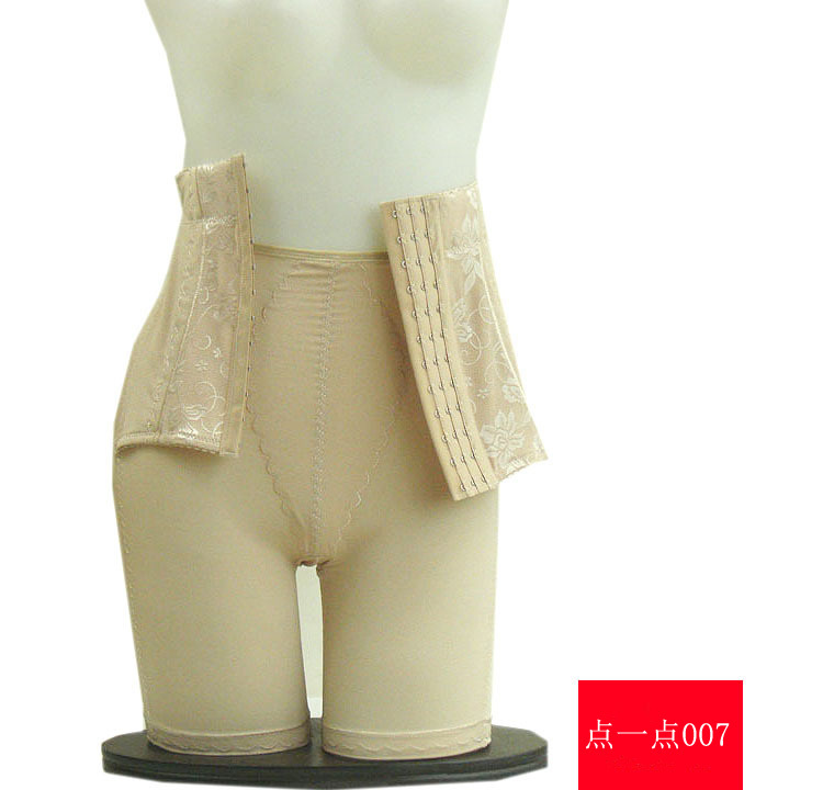 Hot sale Pants super abdomen drawing stovepipe belt cummerbund two-in-one body shaping pants beauty care pants