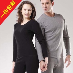 Hot sale Velvet male thickening thermal set women's wool cashmere thermal underwear plus velvet lovers set
