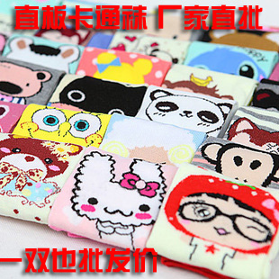 hot sale women Spring and autumn cartoon straight   slippers female socks short design long design knee-high sock  free shipping