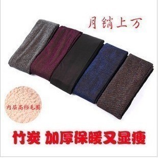 Hot Sales! Free Shipping Double Layer Thickening Thermal  Length Trousers With Silver Yarn And color Wire, Bamboo Pants
