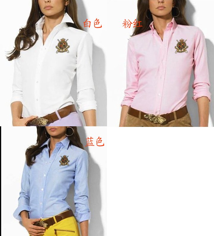 Hot Sell!2012 Fashion Ladies leisure shirt,pretty ladies blouse ,Womens Blouse,Ladys Shirt,OL Blouse,Womens clothing,3 colors