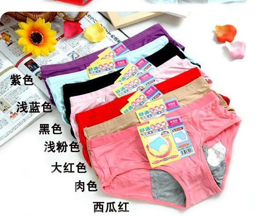 Hot sell  Modal  underpants,Panties,Briefs,A26-28-04,physiological trousers, non-mark sexy underpants, purified cotton, woman un