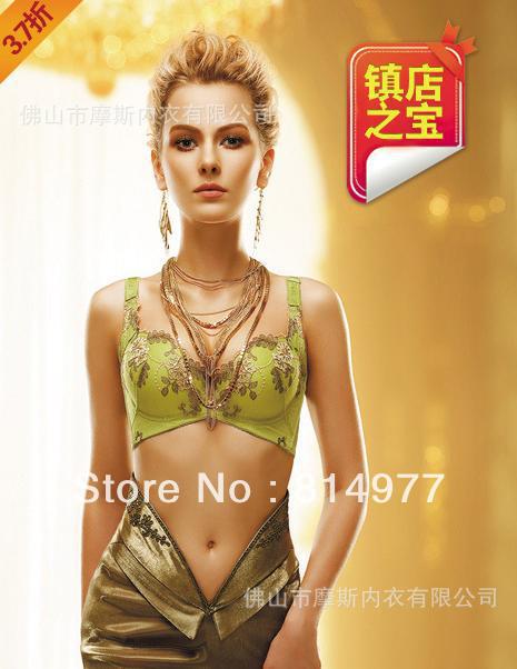 hot sell!new arrive womens Bess Wang Jizhimeng Qi with adjustable bra 3/4 cup