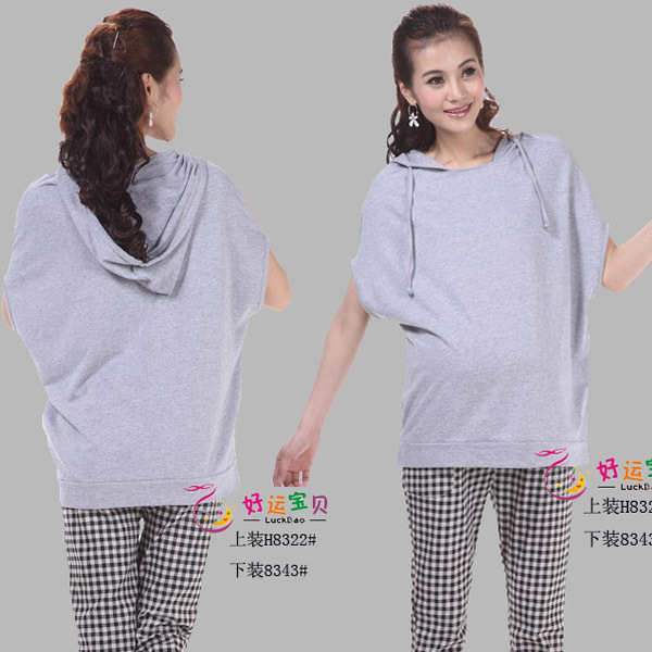 Hot Sell Spring and summer maternity clothing Lucky h8322 with a hood casual maternity top