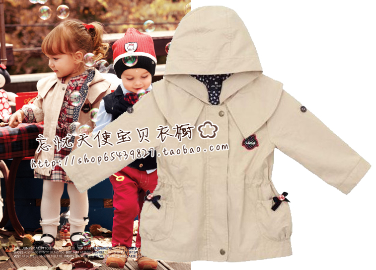 Hot-selling 2012 children's clothing allo lugh female child two ways beige trench outerwear