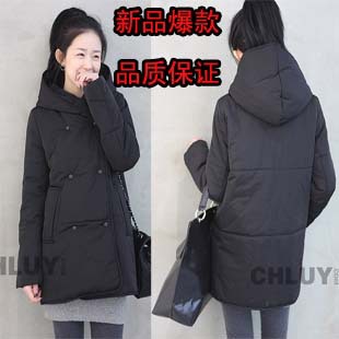 Hot-selling 2012 winter medium-long thickening with a hood maternity wadded jacket maternity cotton-padded jacket cotton-padded