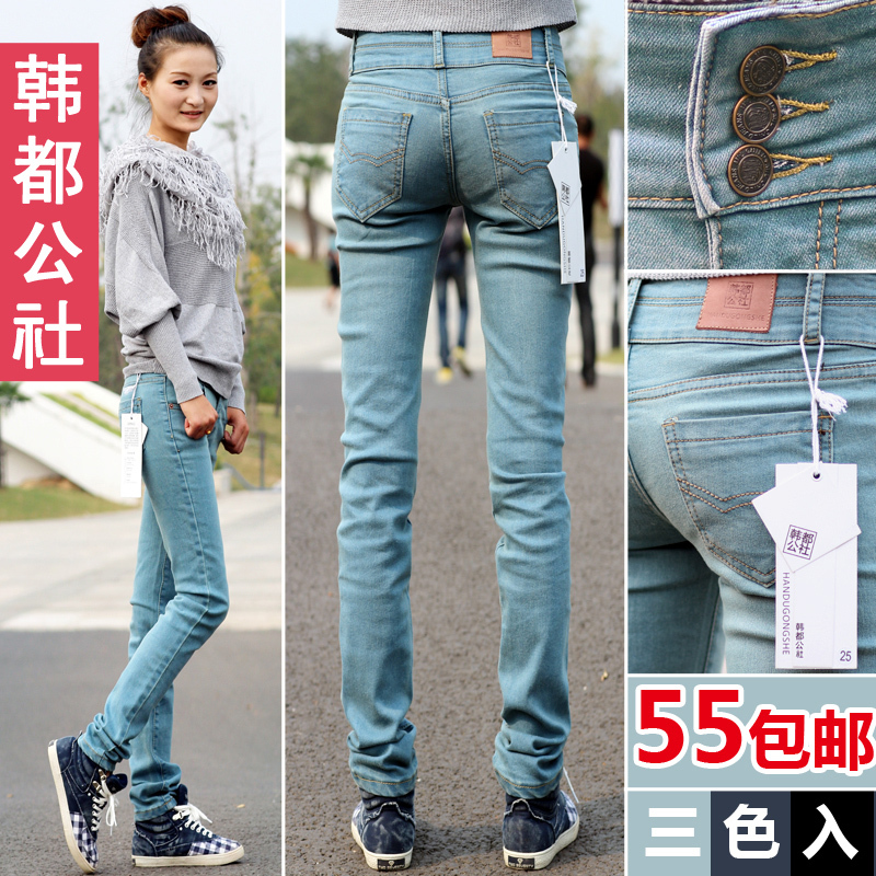 Hot-selling 3 breasted mid waist elastic jeans female pencil pants skinny pants plus size 863