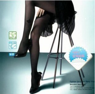 Hot-selling and . nano goatswool fiber - cat wire pantyhose 90g