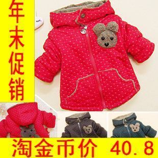 Hot-selling autumn and winter baby girls child hooded coat plus velvet thickening cotton red jacket outerwear cut rabbit