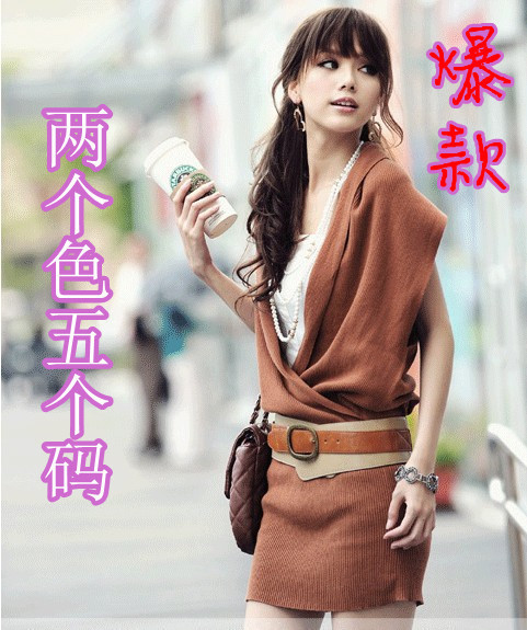 Hot-selling autumn V-neck knitted sleeveless one-piece dress sweater outerwear formal women's collocations strap