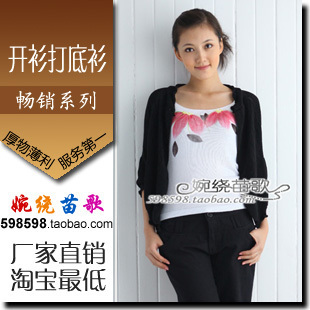 Hot-selling ! ball mercerized cotton short design outerwear three quarter sleeve cutout cardigan black