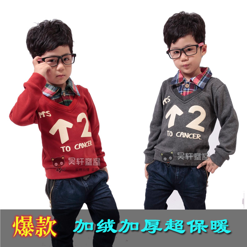Hot-selling ! boys clothing children long-sleeve thickening shirt collar basic shirt thickening fleece t-shirt